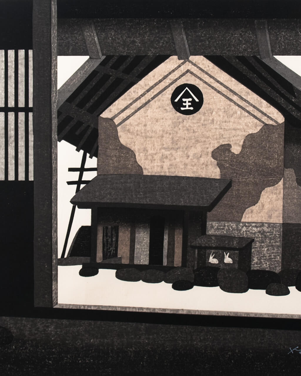Simplified view of a Japanese building from inside a nearby house.