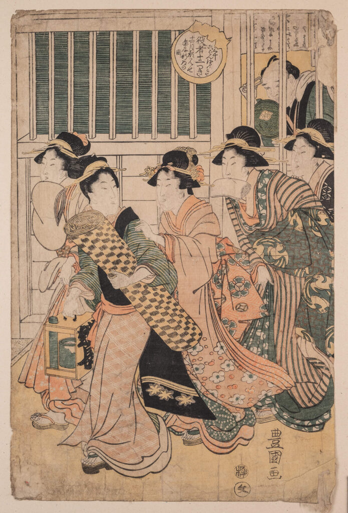 Ukiyo-e woodcut print of women getting ready for a performance.